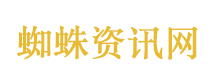 揭秘新疆棉花秆治沙硬核技术